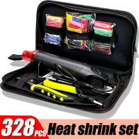 328/127pcs ท่อหดความร้อน 2:1 ลวดหดห่อท่อลวดเชื่อมต่อฝาครอบป้องกัน 300W HOT AIR GUN-hjgtfjytuert