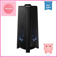 ลำโพง SAMSUNG MX-T50/XTSPEAKER SAMSUNG MX-T50/XT **ลดราคาจัดหนัก **