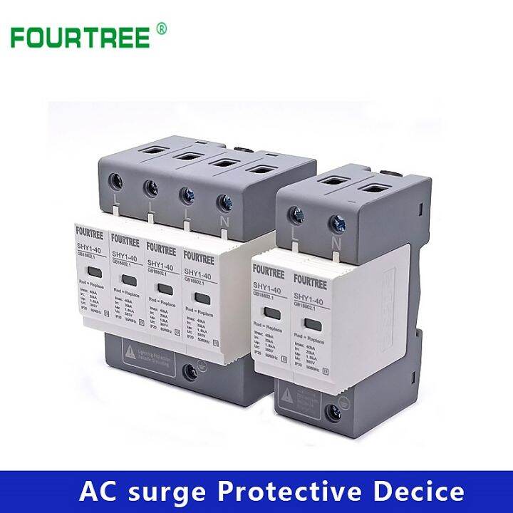 ac-spd-surge-protection-2p-3p-4p-10-20ka-20-40ka-30ka-60ka-house-lightning-protector-low-voltage-arrester-protective-device