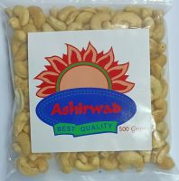 เม็ดมะม่วงหิมพานต์เม็ดเต็ม Ashirwad Kaju Sabut (Whole Cashew Nuts ) 500g