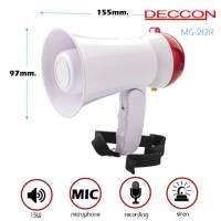 DECCON MG-212R โทรโข่ง ขนาด 15วัตต์ มีเสียงไซเรน อัดเสียงได้ มีสีแดง/น้ำเงิน  มีไซเรน  อัดเสียงได้ ขนาด 3.8 นิ้ว 15 วัตต์ ใช้ถ่าน 6*1.5V (SIZE AA)