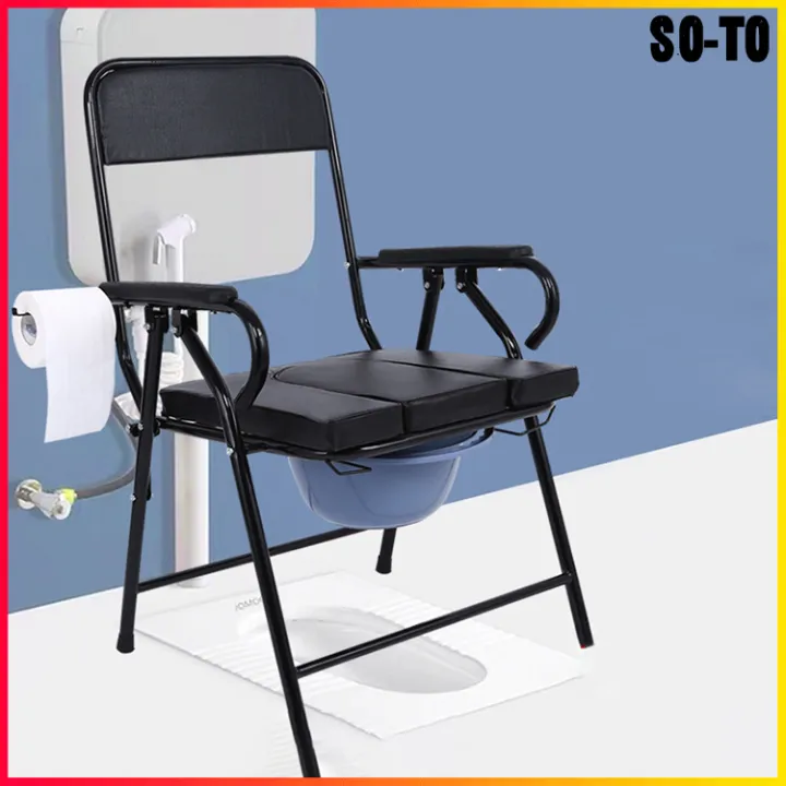 SOTO COD Commode Portable Wheel Chair Adult Wheel Chair For Senior