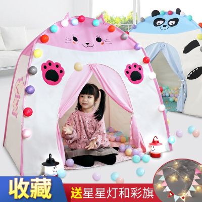[COD] Childrens tent indoor princess room girl birthday gift toy house child fantasy castle bed artifact