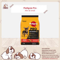 PEDIGREE PRO DOG FOOD DRY MINI &amp; SMALL BREED HIGH PROTEIN เพดดิกรีโปรอาหารสุนัขชนิดแห้ง แบบเม็ด สูตรสุนัขโตพันธุ์ทอยและเล็ก ไฮโปรตีน  อาหารสุนัข (MNIKS)