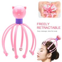 【SWLife】Casual Octopus Claw Massager Body Head Scalp Neck Equipment Stress Release Relax Massage Relief Head Care Massage 鋼珠八爪頭摩頭部按摩器