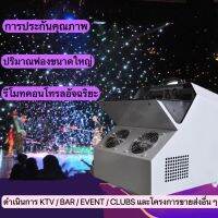 Professional stage เครื่องฟองขนาดใหญ่/บาร์/dj/ktv/ปาร์ตี้/ไฟ/งาน/คลับ/กลางแจ้ง/ บาร์/การเลือกตั้ง/ประสิทธิภาพ/งานแต่งงาน