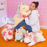 Hittime 30cm Kawaii Unicorn Plush Toy Soft Stuffed Unicorn Soft Dolls Animal Horse Toys For Children Girl Pillow Birthday Gifts