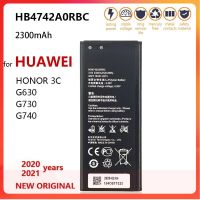 แบตเตอรี่ Huawei Honor 3C HB4742A0RBC HB4742A0RBW 2300mAh