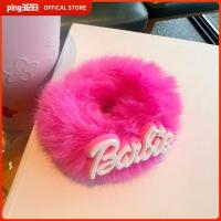 PING3693 ตุ๊กตาผ้าพลัฌ ตุ๊กตาบาร์บี้ scrunchie สีทึบทึบ แฟชั่นสำหรับผู้หญิง เชือกรัดผม ที่มัดผม หางม้าหางม้า ยางรัดผม สำหรับผู้หญิง