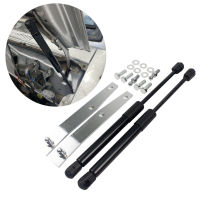 Front Bonnet Hood Gas Strut Damper Conversion Kits For Toyota Land Cruiser 70 Series LC70 LC75 LC76 LC78 LC79 Accessories