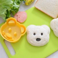 【hot】✷✔♂  Sandwich Mould Shaped Bread Mold Biscuit Embossing Device Crust Cookie Cutter Baking Pastry Tools