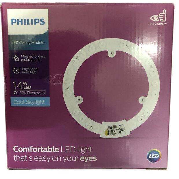 โปรโมชั่น-หลอด-led-หลอดไฟพกพา-หลอดกลมแผง-led-circular-module-14-วัตต์-สีคูลเดย์ไลท์-แสงสีขาว-6500k-ราคาถูก-หลอด-ไฟ-หลอดไฟตกแต่ง-หลอดไฟบ้าน-หลอดไฟพลังแดด