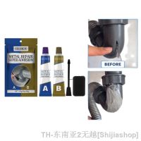 hk✵  Metal Repair Glue Iron Alloy Glass Plastic Wood Marble Drying Structural Adhesives