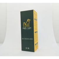 PRO+VET NATURAL Ear Cleaner Lotion ขนาด 50 ml