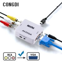 Converter Adapter Av Vga Adapter Digital Audio Converter Rca - Av Rca Vga Video - Aliexpress