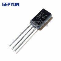 50ชิ้น2sc2655 C2655เป็น-92 To92 C2655-y ทรานซิสเตอร์ Triode Gepyun