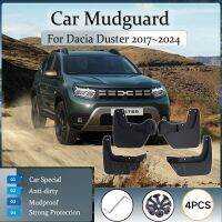 ♙จำนวนครั้งที่กำหนด☢สำหรับ Dacia Renault 2017 2024บังโคลนป้องกันการกระเด็นบังโคลนล้ออุปกรณ์ส่วนภายนอก