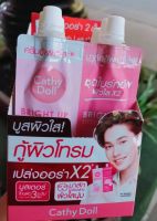 CATHY DOLL ไบร์ทอัพเดย์ครีมเอสพีเอฟ15 แอนด์ไบร์ทอัพสลีปปิ้งมาส์ก 5ML+7G เคที่ดอลล์