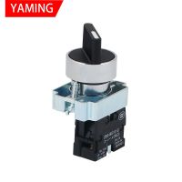 P87 Rotary switch knob 22mm 2 position Self-locking Latching Switch 1 NO Maintained Select Selector XB2-BD21C XB2-BD21 BD41C Electrical Circuitry  Par