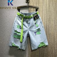 【hot】 Ripped Jeans Shorts Print Fashion Graffiti Waist Knee Length Short Pants Female Loose Denim Shortsr