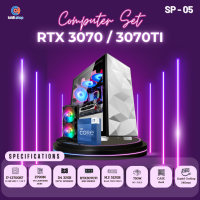 [SP-05] คอมประกอบ I7-13700KF / RTX3070Ti 8GB / Z790M / D4 32GB 3200MHz / M.2 512GB / 750W 80+ / คอมพิวเตอร์ คอมเล่นเกม