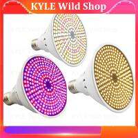 KYLE Wild Shop Full Spectrum 290 LED indoor plant lamp Flower Grow light bulbs E27 veg grow tent red blue Hydro sunlight Phyto Lamp aquarium