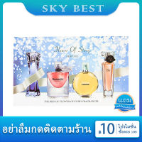 **เซตน้ำหอมแท้ผู้หญิง**พร้อมส่ง  Flower of story 25ml หอมหวานจากสารสกัดจากธรมมชาติ กลิ่นผลไม้ ติดทน ขนาดพกพา เหมาะเป็นกล่องของขวัญ