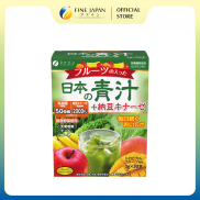 Bột rau xanh Japanese Fruit & Natto Kinase FINE JAPAN bổ sung chất xơ và
