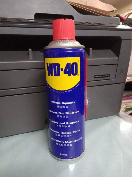 WD 40 Multi Purpose Oil 12.9 oz / 382ml Lazada PH