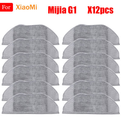 XiaoMi Mijia MJSTG1แห้งเปียก Mop Rag เครื่องดูดฝุ่นหุ่นยนต์อุปกรณ์ล้างทำความสะอาดได้พิเศษ Rag