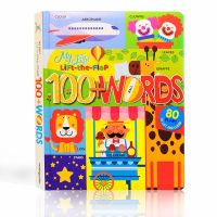 【Hot demand】 My First Lift The Flap 100คำภาษาอังกฤษการศึกษา3D Flap หนังสือภาพเด็กทารกอ่านหนังสือ