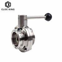 3/4“ 1” 1-1/2" 2" 3"  SS304 Stainless Steel Sanitary 50.5/64/77.5/91mm Tri Clamp Butterfly Valve Homebrew Beer Dairy Product Plumbing Valves