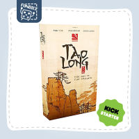 Fun Dice: Tao Long + Cloth Bag + Fortune Token + Metal Flux Coin Board Game