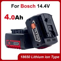 Rechargeable Battery for Bosch Power tool 14.4V 4.0Ah for GBH GDR GSR 1080 DDS180 BAT614G Replacement Li-ion Battery Charger Set Barware