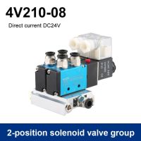 QDLJ-4v210-08 Pneumatic Electric Solenoid Valve 5-port 2-position Control Air Solenoid Valve 24v 220v With Muffler Accessories