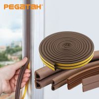 【CW】 5M DIEP Type Door Weather Strip Adhesive Rubber Foam Tape Glass Window Dustproof Soundproof Insulation