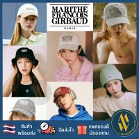 [พร้อมส่ง] หมวก กิ๊บ Marithe Francois Girbaud Classic Logo Cap / Small Logo / BEANIE Mewealth