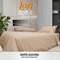 ผ้าปูที่นอน 3.5 ฟุต Loft สีพื้น SAFE&amp;SOUND