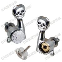 A Set 6 Pcs Chrome Skull Head Button Locked String Tuning Pegs key Tuners Machine Heads For Guitar Lock Schaller Style