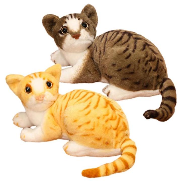 stuffed cats that look real