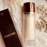 Tom Ford Illuminating Primer 30 ml