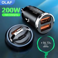 Olaf 200W Mini Car Charger Lighter Fast Charging For iPhone QC3.0 Mini PD USB Type C Car Phone Charger for Xiaomi Samsung Huawei Wall Chargers