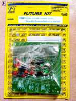 Future Kit FK163 ไฟกระพริบบริวารดวงอาทิตย์ LED 10 ดวง