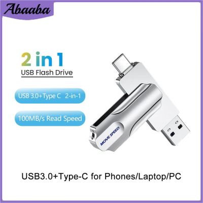 ยูเอสบีไดรฟ์โทรศัพท์มือถือ Abaaba Typec 64G คอมพิวเตอร์แบบพกพา USB อเนกประสงค์ความเร็วสูงแบบคู่3.1 USB OTG แอนดรอยด์ยูเอสบีไดรฟ์ Solid-State Μ ดิสก์3.0