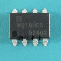 2023 latest 1PCS W216HC5 AQW216HC5[SOP-8 SMD] brand new original real price can be bought directly