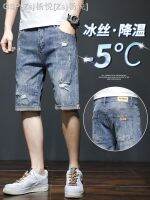 มตัว Celana Pendek Denim ของผู้ชายที่มีผ้าบางสำหรับฤดูร้อนหลวมโลโก้ยอดนิยมกางเกง5นาทีของกางเกงในฉบับฮันกางเกงยืดหยุ่นแบบมีรูน้ำ5คะแนน