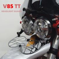 V85TT มอเตอร์ไซค์ใหม่สำหรับ Moto Guzzi V85 TT ตะแกรงป้องกันตัวป้องกันไฟหน้าพับได้ป้องกันสองชั้น