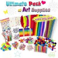 After kids Ultimate pack art supplies เซ็ตอุปกรณ์ศิลปะแบบจัดเต็ม