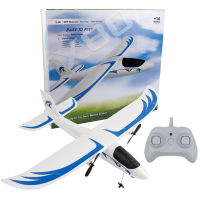 FX802 Remote Control Aircraft 2.4G 2CH Fixed-wing RC Glider RC Airplane Model Toys For Boys Girls Gifts