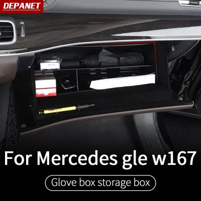 Glove Box Storage Box For Mercedes Gle W167 Gls W167 X167 Gle Carbon Gle 2020 Gle 350/Amg  450 500E Amg Ixterior Accessories